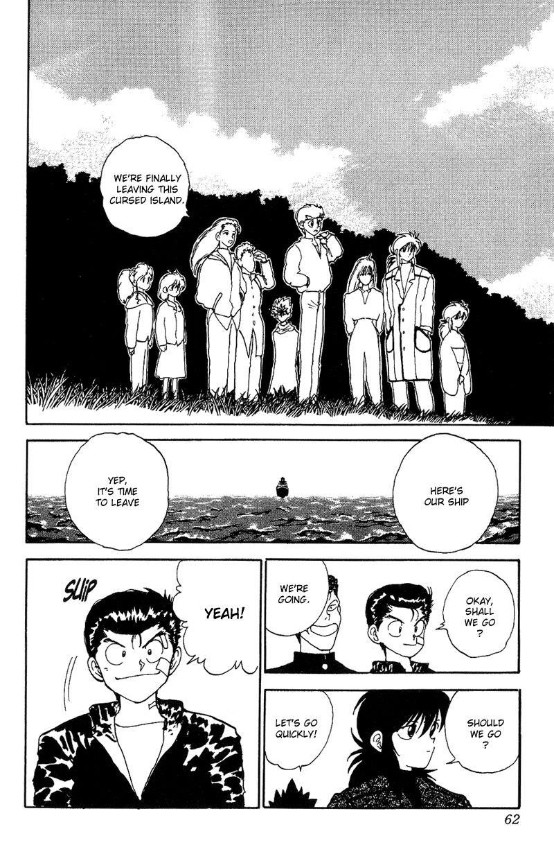 YuYu Hakusho Chapter 114 - Page 16