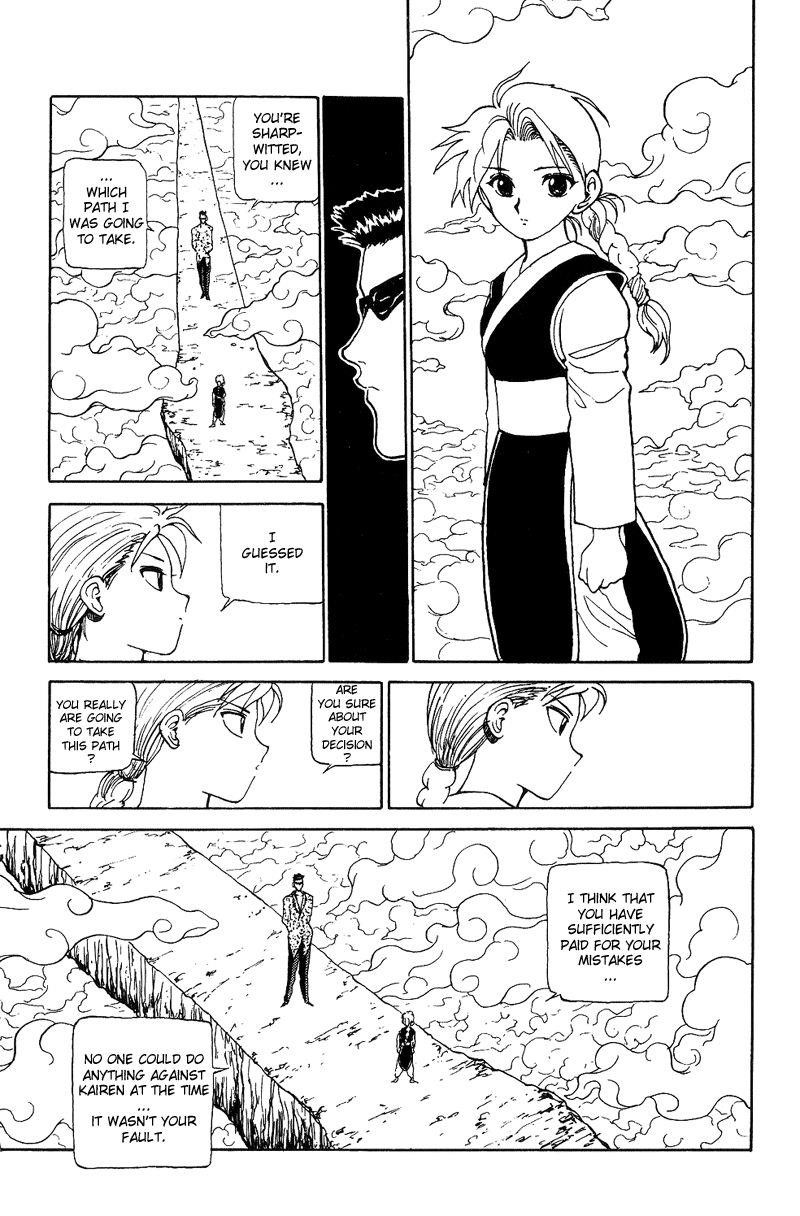 YuYu Hakusho Chapter 114 - Page 9