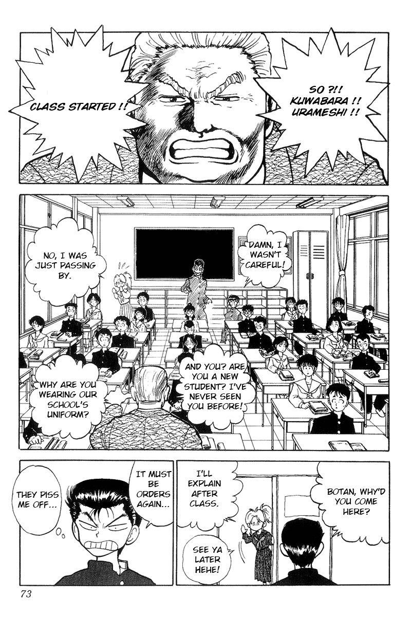 YuYu Hakusho Chapter 115 - Page 6