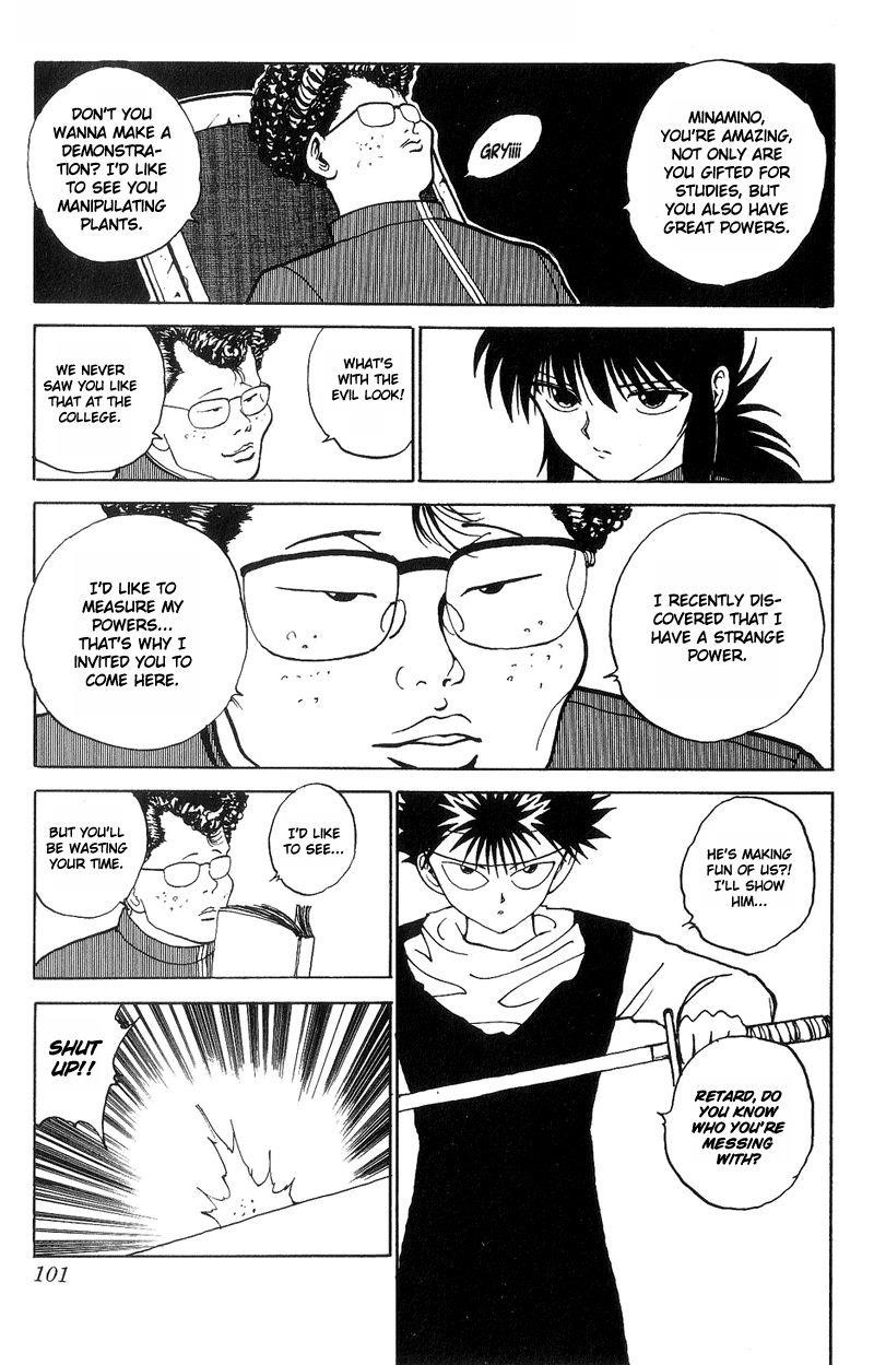 YuYu Hakusho Chapter 116 - Page 15