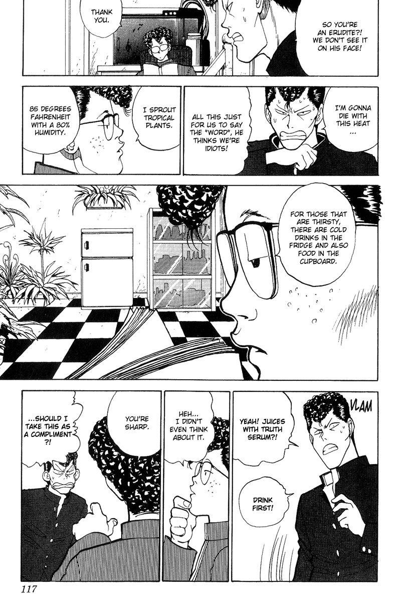 YuYu Hakusho Chapter 117 - Page 11