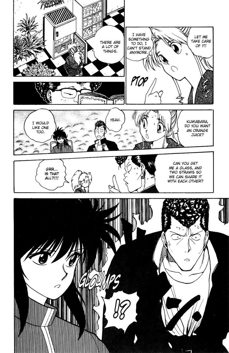 YuYu Hakusho Chapter 117 - Page 12