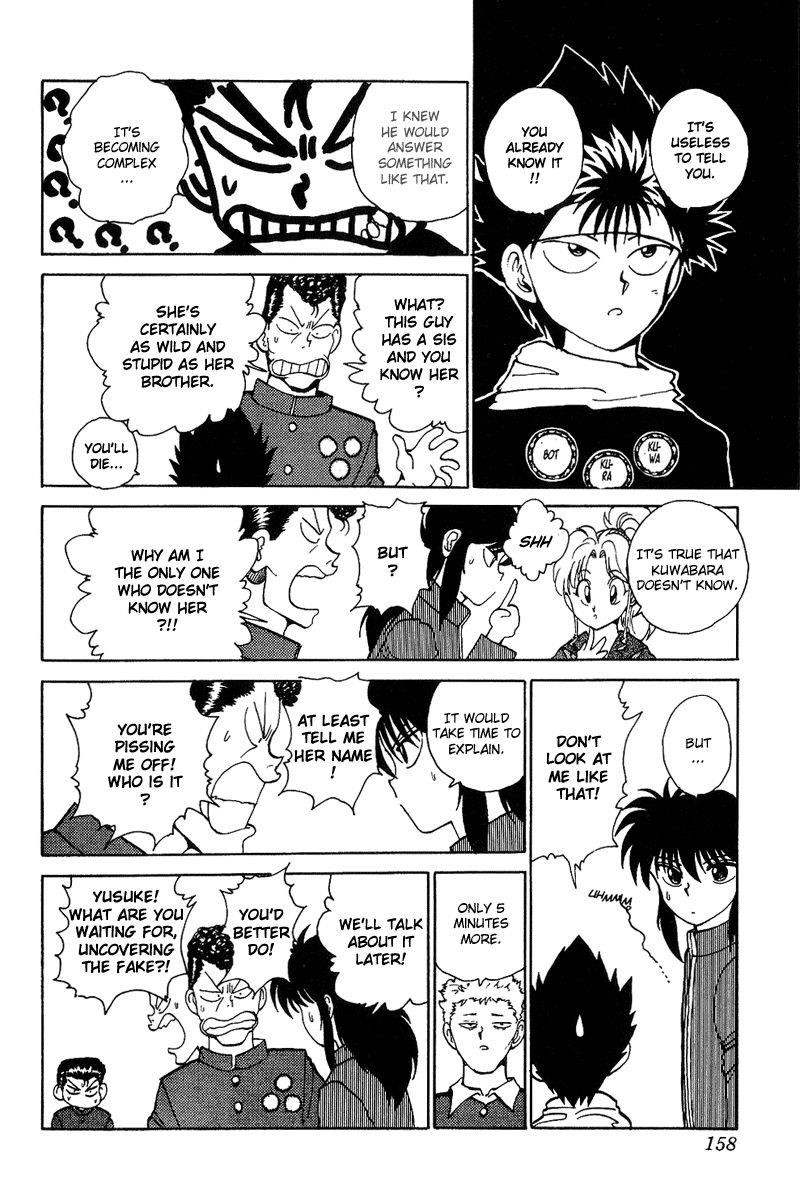 YuYu Hakusho Chapter 119 - Page 12