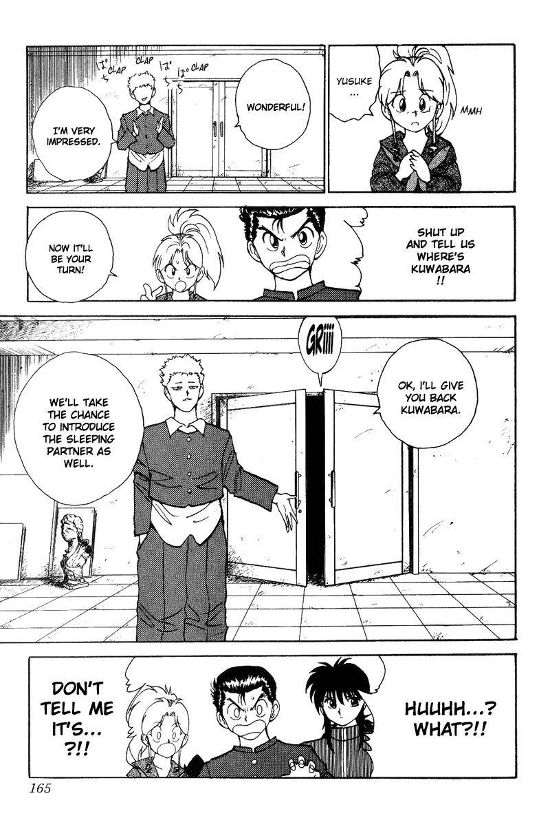 YuYu Hakusho Chapter 119 - Page 19