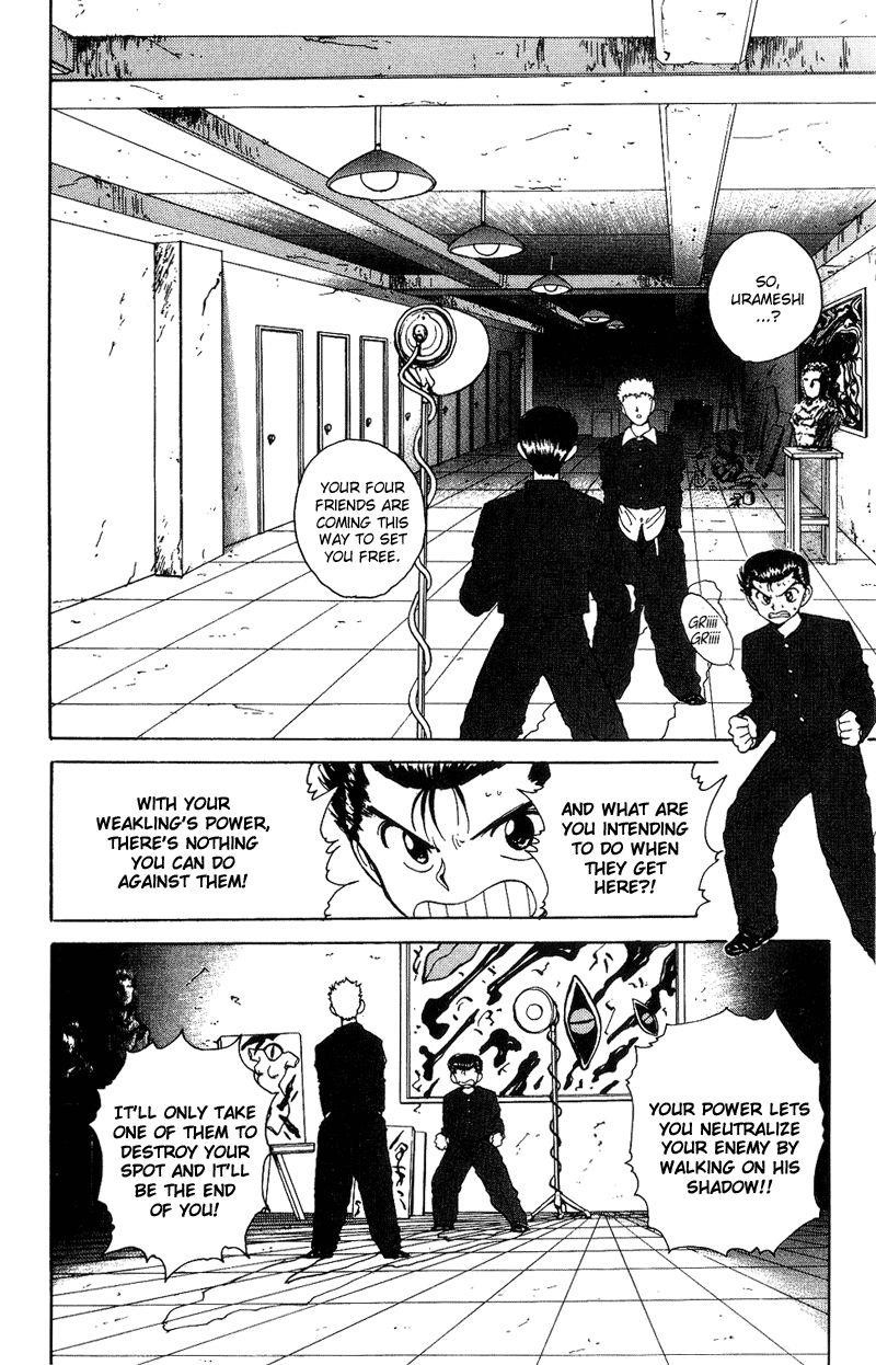 YuYu Hakusho Chapter 119 - Page 6