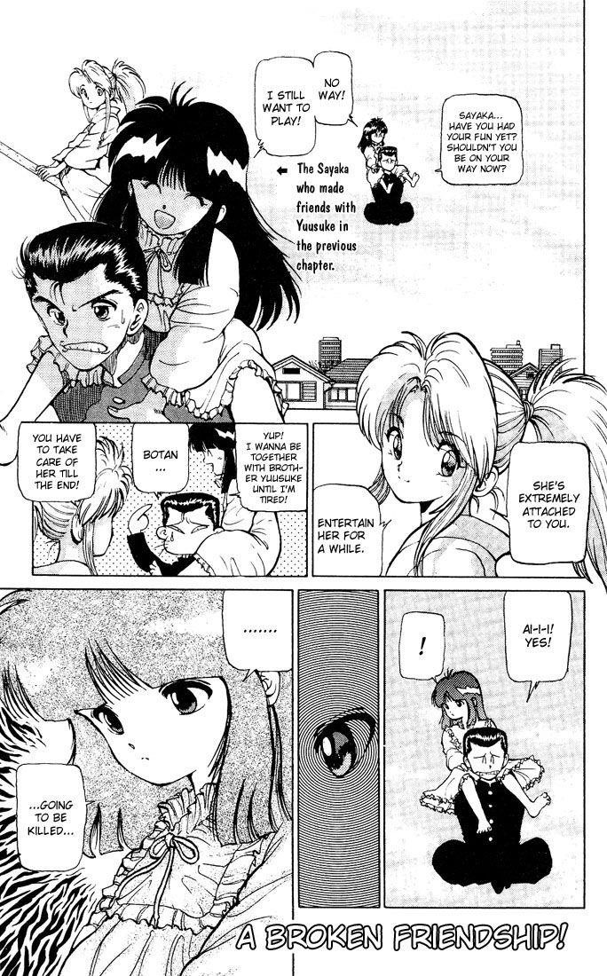 YuYu Hakusho Chapter 12 - Page 1