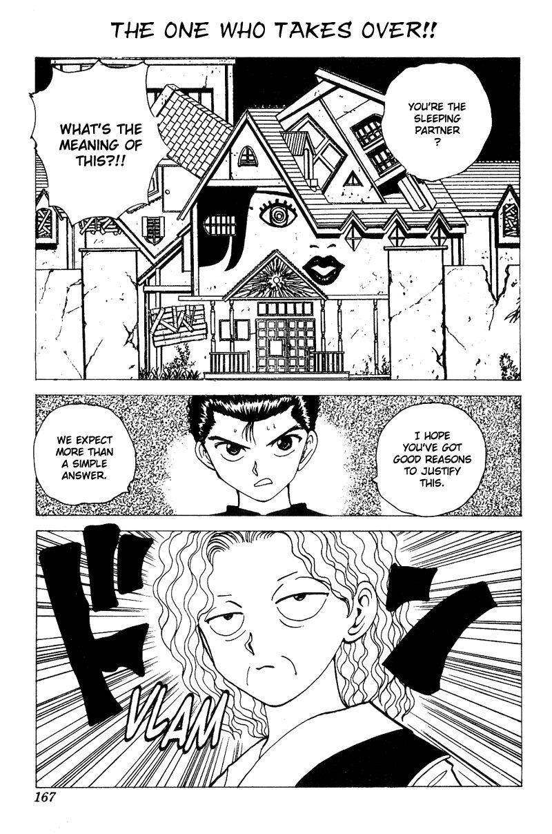 YuYu Hakusho Chapter 120 - Page 1