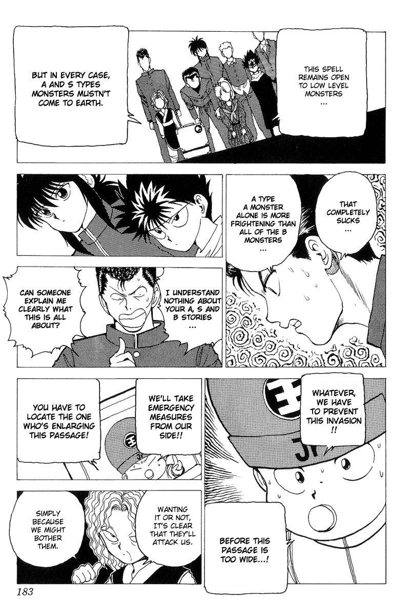 YuYu Hakusho Chapter 120 - Page 16