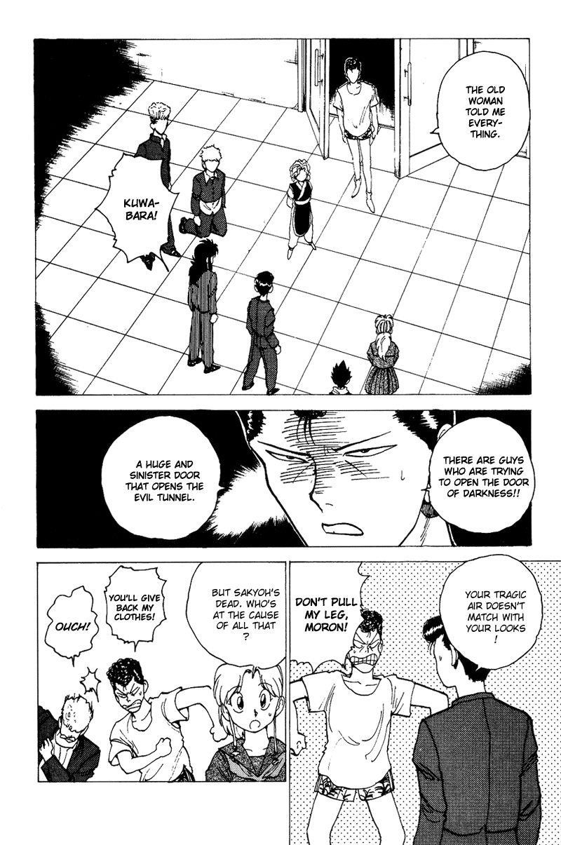 YuYu Hakusho Chapter 120 - Page 8