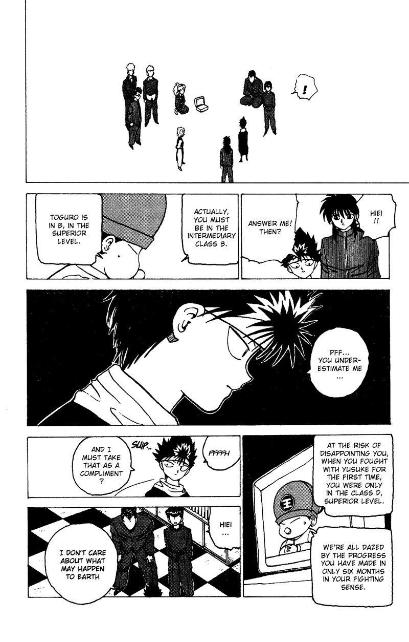 YuYu Hakusho Chapter 121 - Page 15