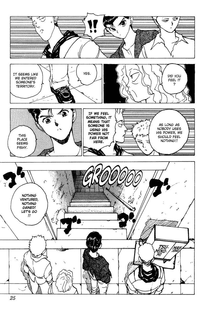 YuYu Hakusho Chapter 121 - Page 22