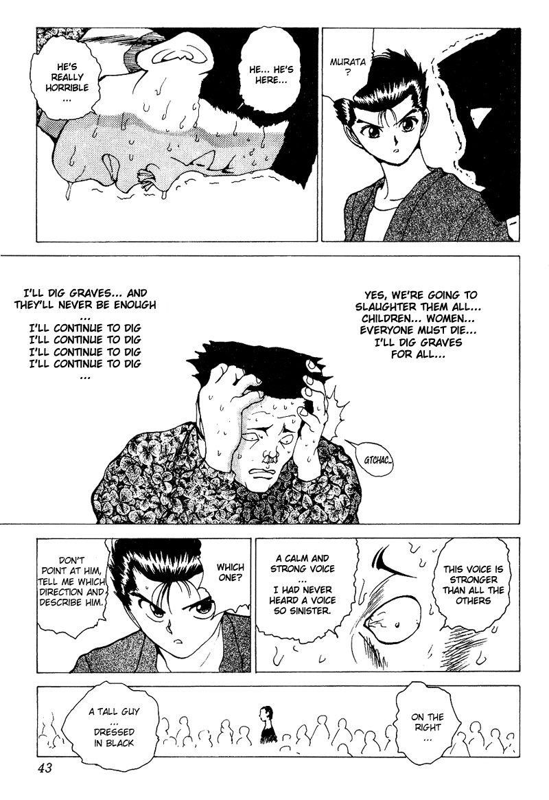 YuYu Hakusho Chapter 122 - Page 17