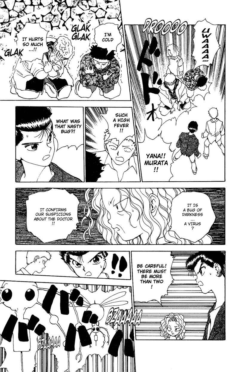 YuYu Hakusho Chapter 123 - Page 10