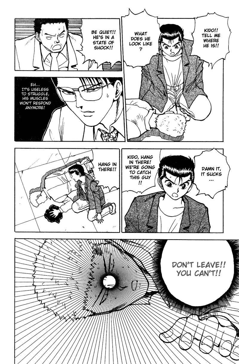 YuYu Hakusho Chapter 124 - Page 4