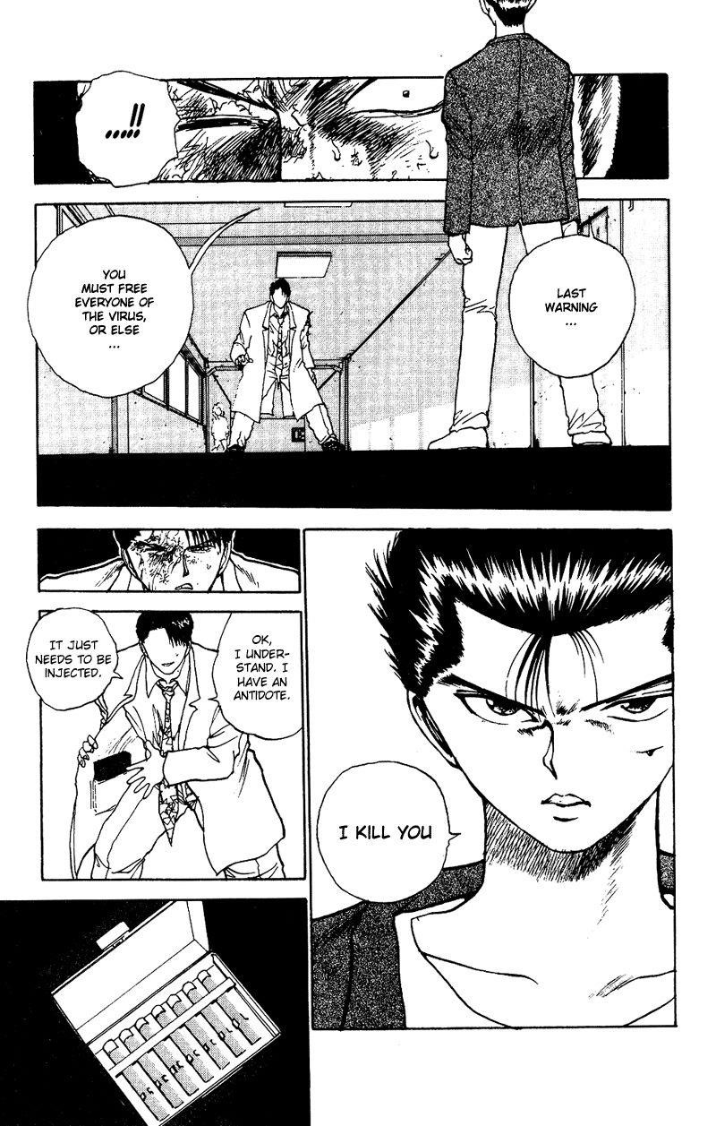 YuYu Hakusho Chapter 125 - Page 13