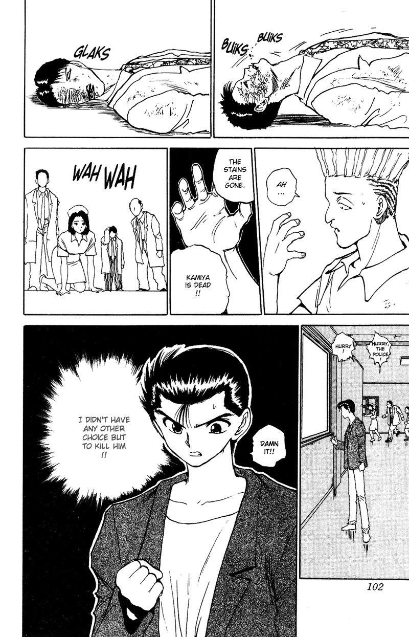 YuYu Hakusho Chapter 125 - Page 18