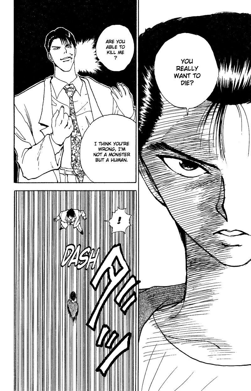 YuYu Hakusho Chapter 125 - Page 6