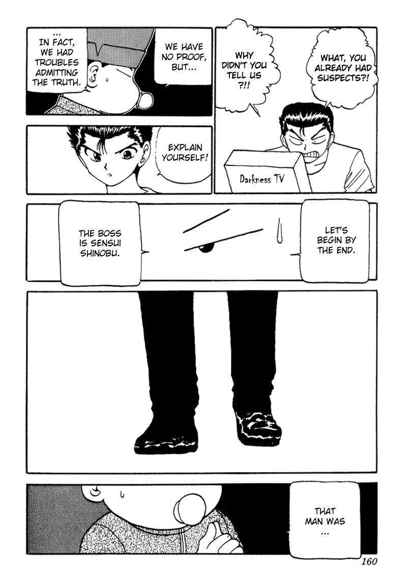 YuYu Hakusho Chapter 128 - Page 15