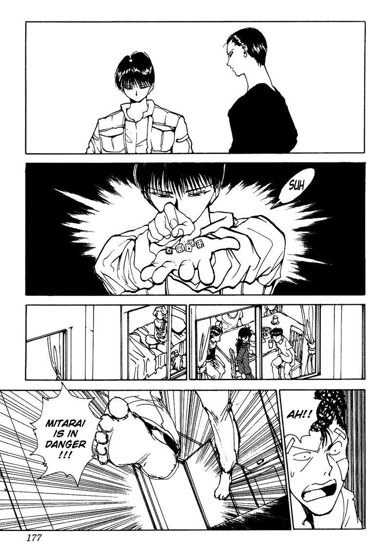 YuYu Hakusho Chapter 129 - Page 13