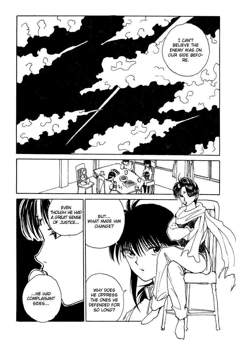 YuYu Hakusho Chapter 129 - Page 2