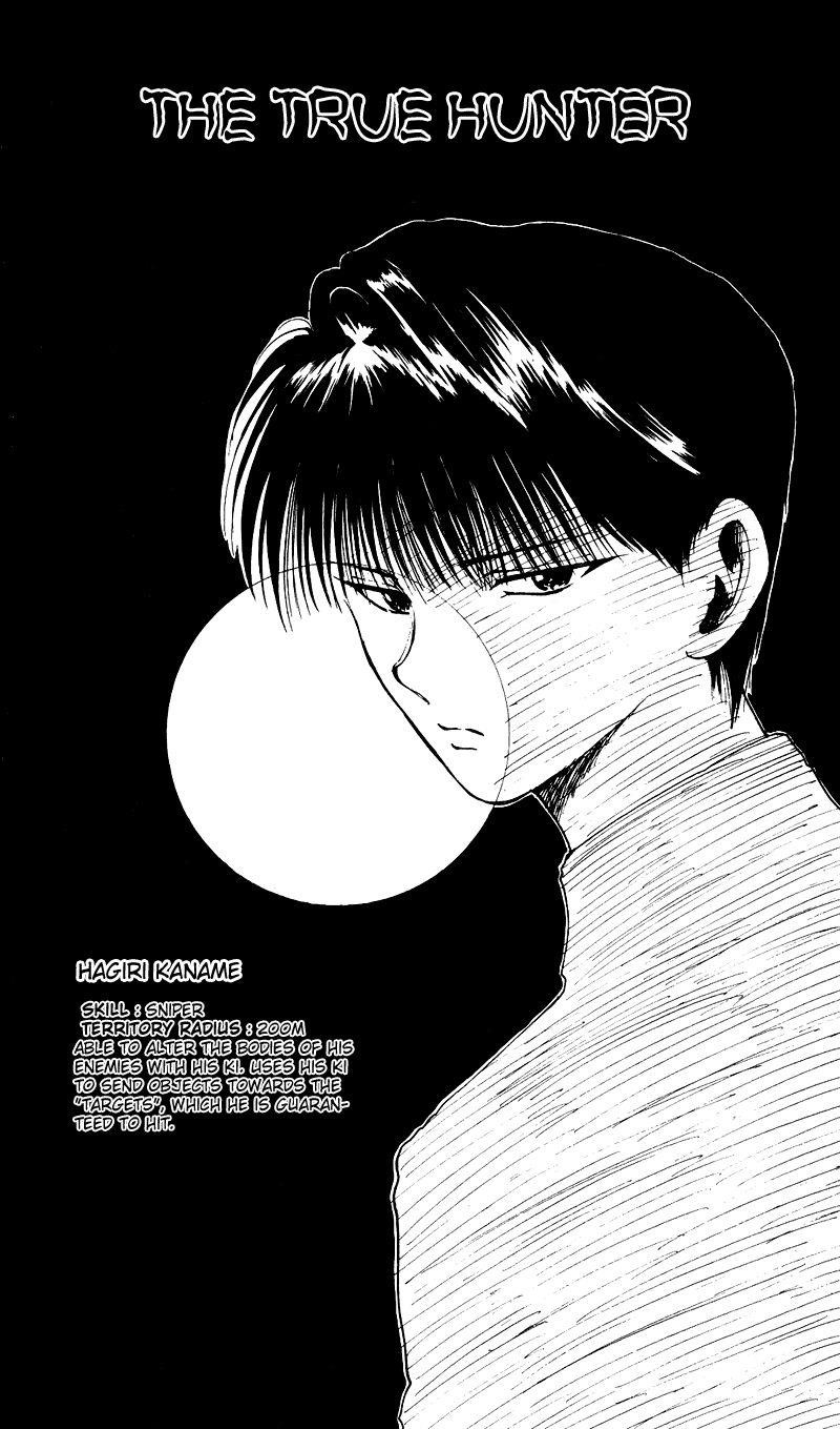 YuYu Hakusho Chapter 133 - Page 2