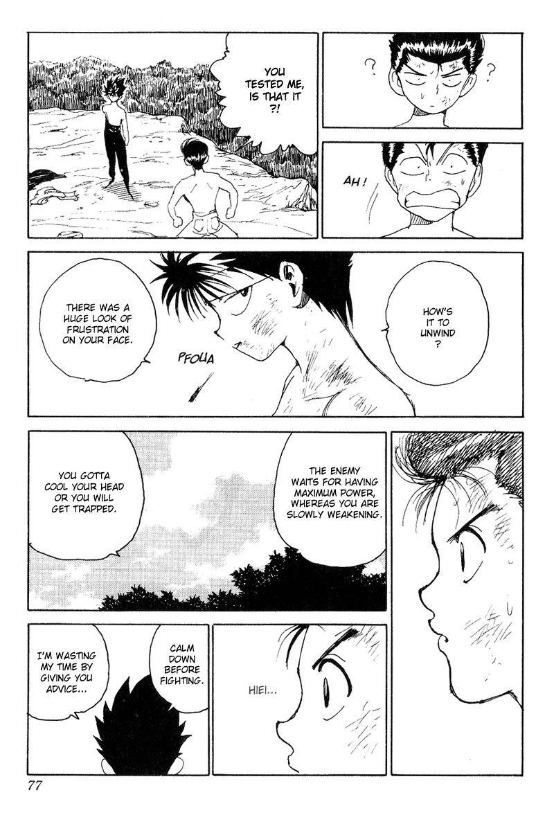 YuYu Hakusho Chapter 134 - Page 12