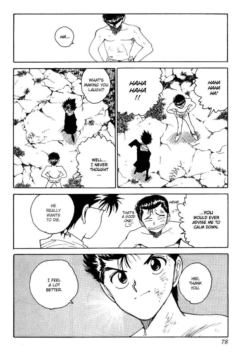 YuYu Hakusho Chapter 134 - Page 13