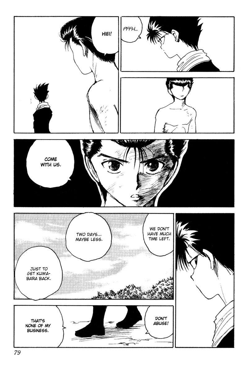 YuYu Hakusho Chapter 134 - Page 14