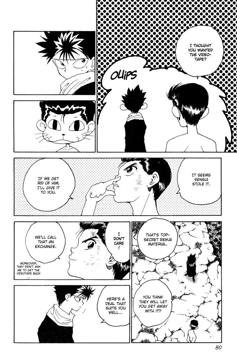 YuYu Hakusho Chapter 134 - Page 15