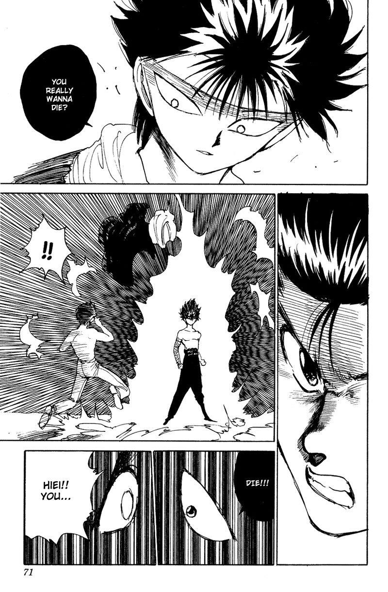 YuYu Hakusho Chapter 134 - Page 6