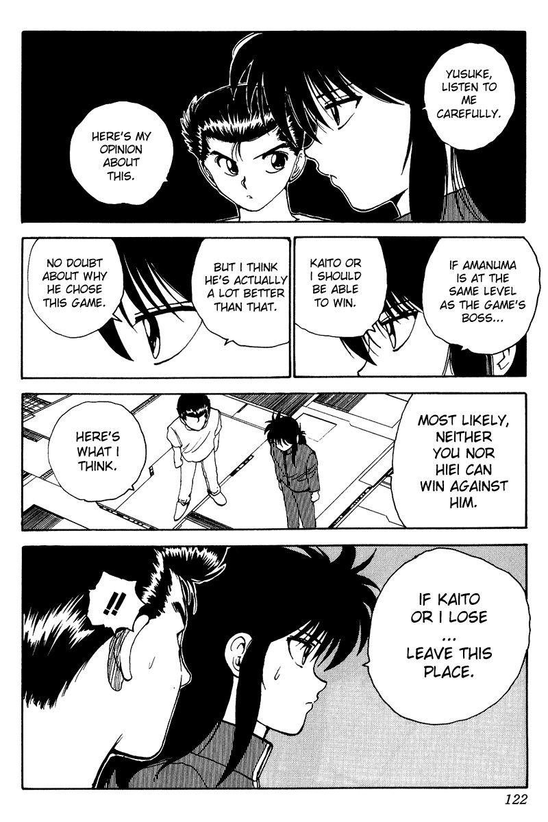 YuYu Hakusho Chapter 136 - Page 17