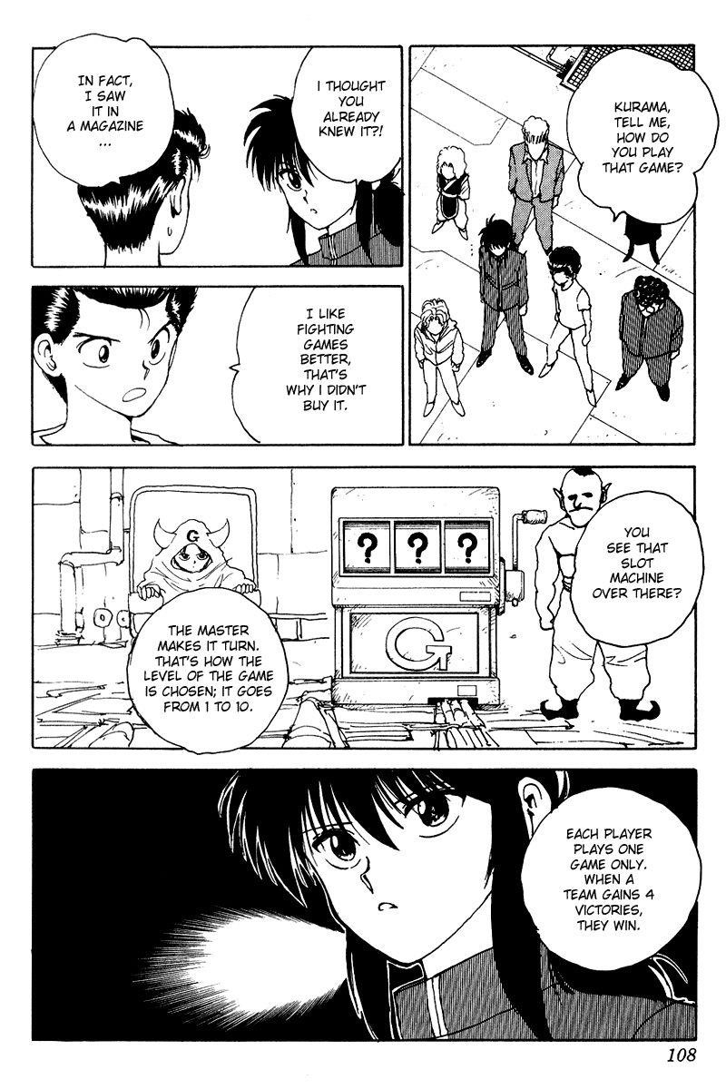 YuYu Hakusho Chapter 136 - Page 4