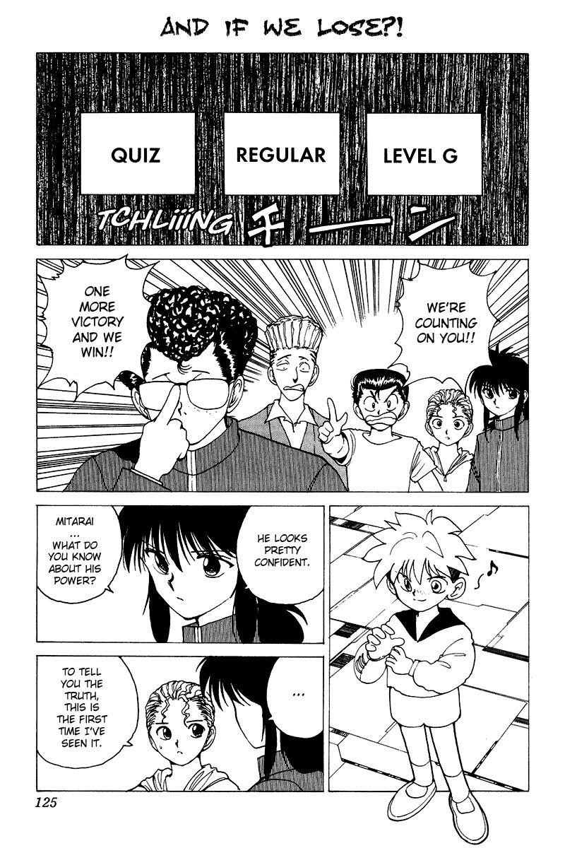 YuYu Hakusho Chapter 137 - Page 2