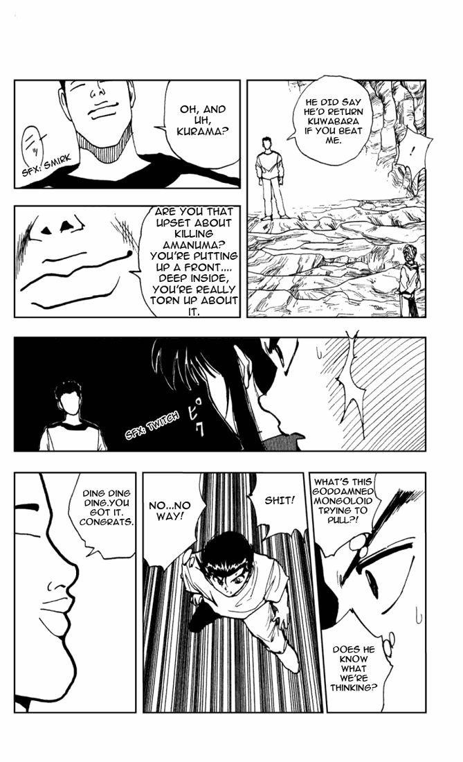 YuYu Hakusho Chapter 139 - Page 17