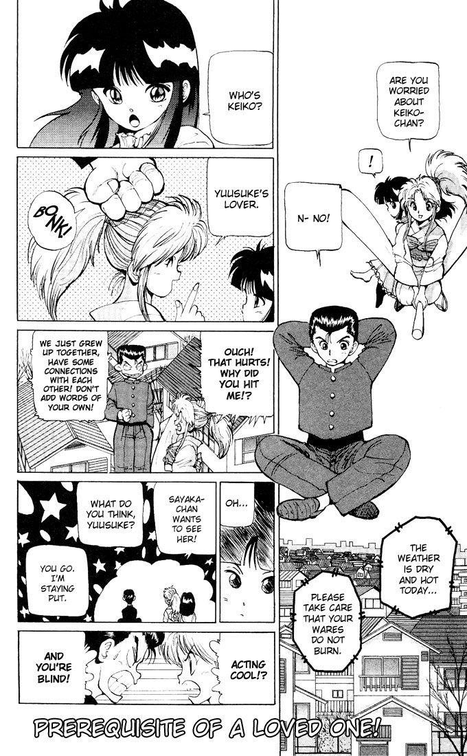 YuYu Hakusho Chapter 14 - Page 1