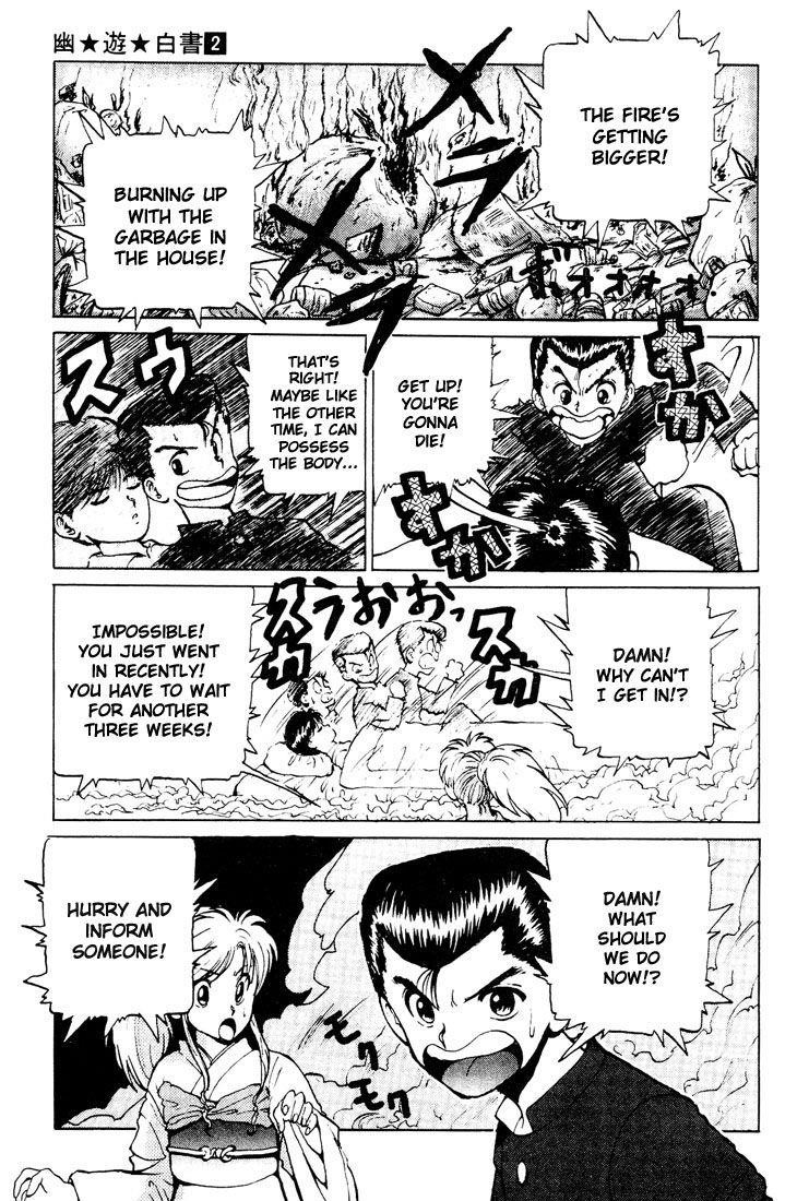 YuYu Hakusho Chapter 14 - Page 16