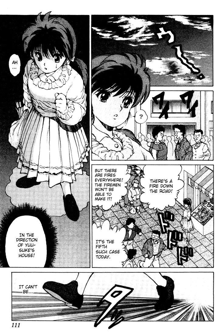 YuYu Hakusho Chapter 14 - Page 18