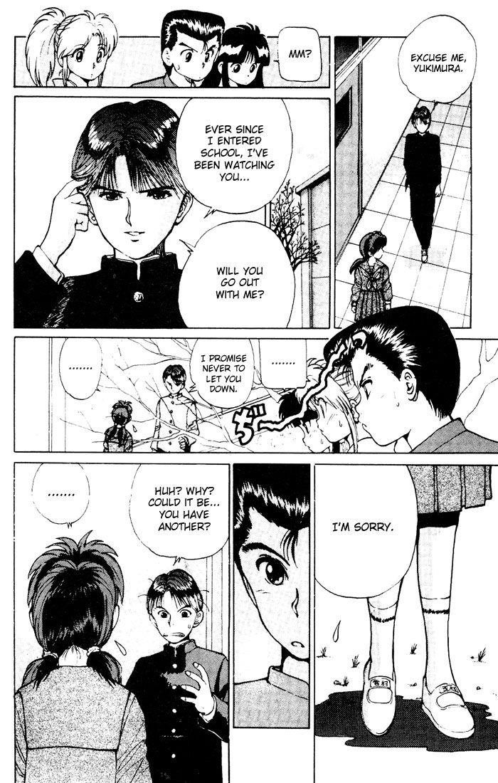 YuYu Hakusho Chapter 14 - Page 7