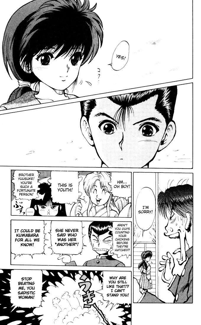 YuYu Hakusho Chapter 14 - Page 8