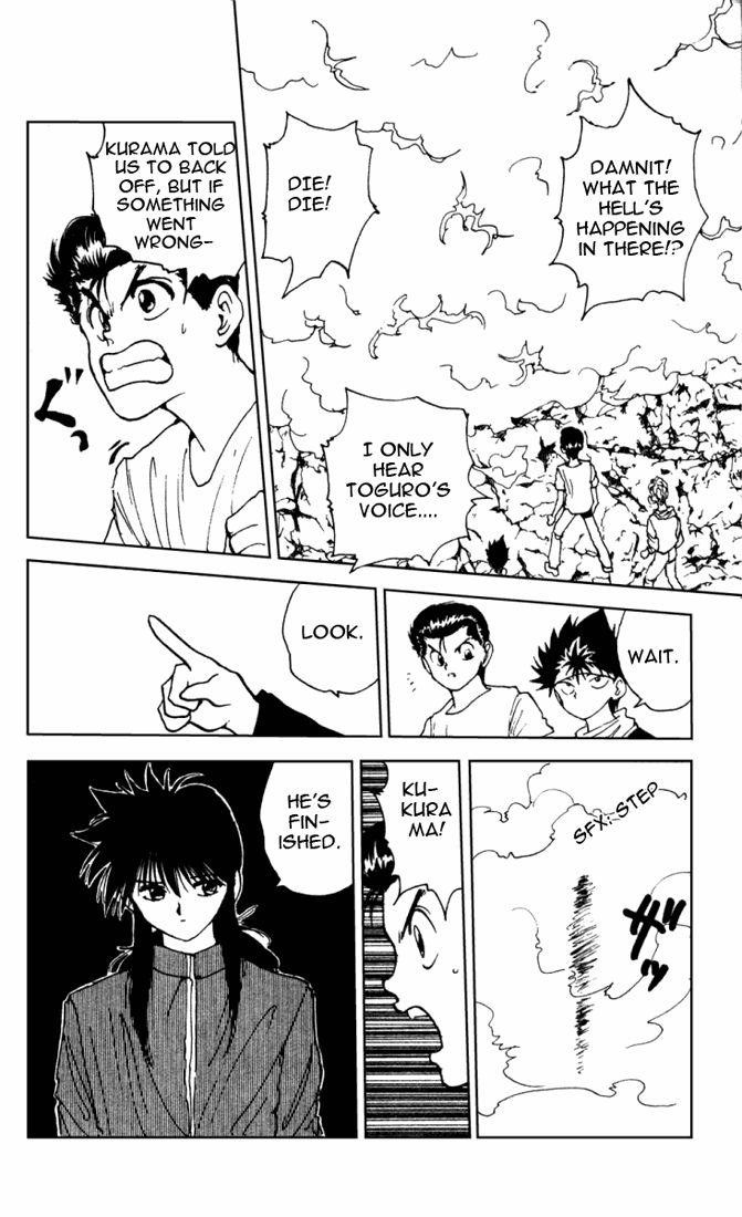 YuYu Hakusho Chapter 140 - Page 16