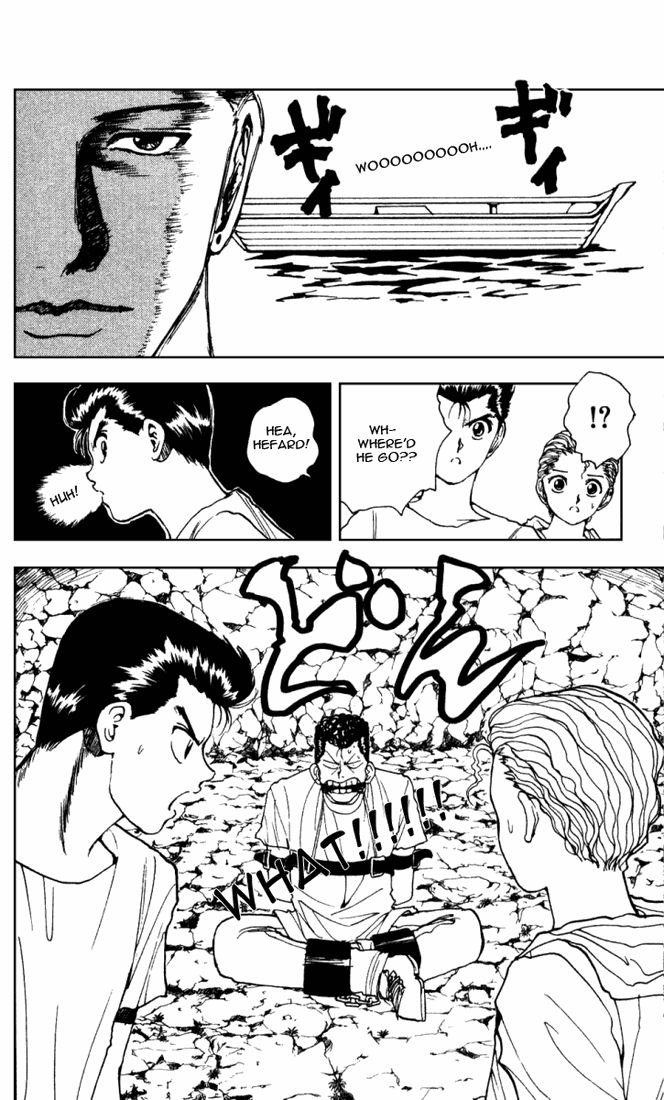 YuYu Hakusho Chapter 141 - Page 4