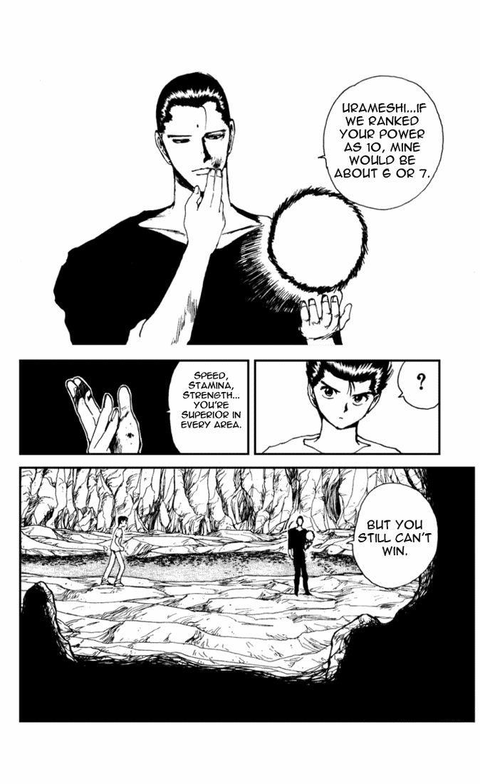 YuYu Hakusho Chapter 142 - Page 2