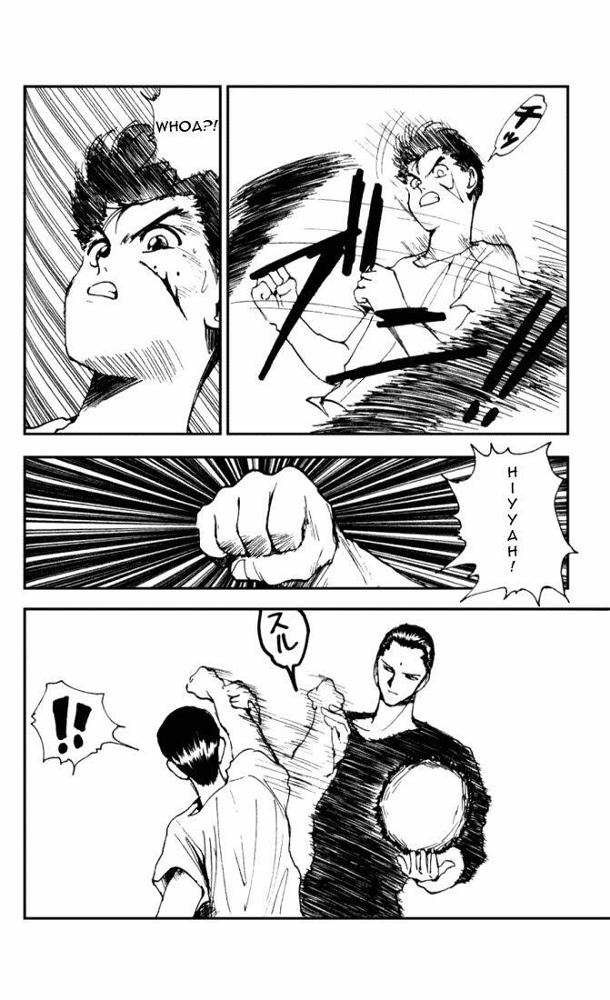 YuYu Hakusho Chapter 142 - Page 4