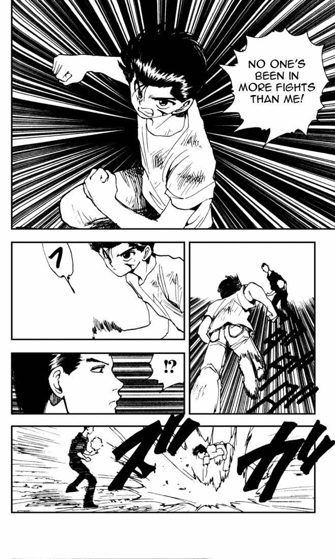 YuYu Hakusho Chapter 142 - Page 6