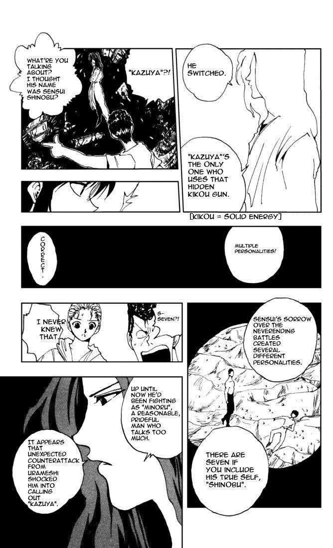 YuYu Hakusho Chapter 143 - Page 15