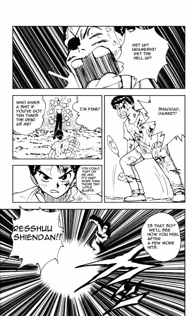 YuYu Hakusho Chapter 143 - Page 3