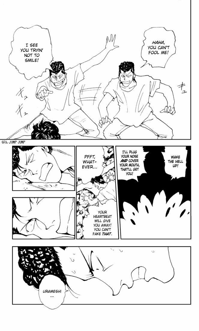 YuYu Hakusho Chapter 148 - Page 3