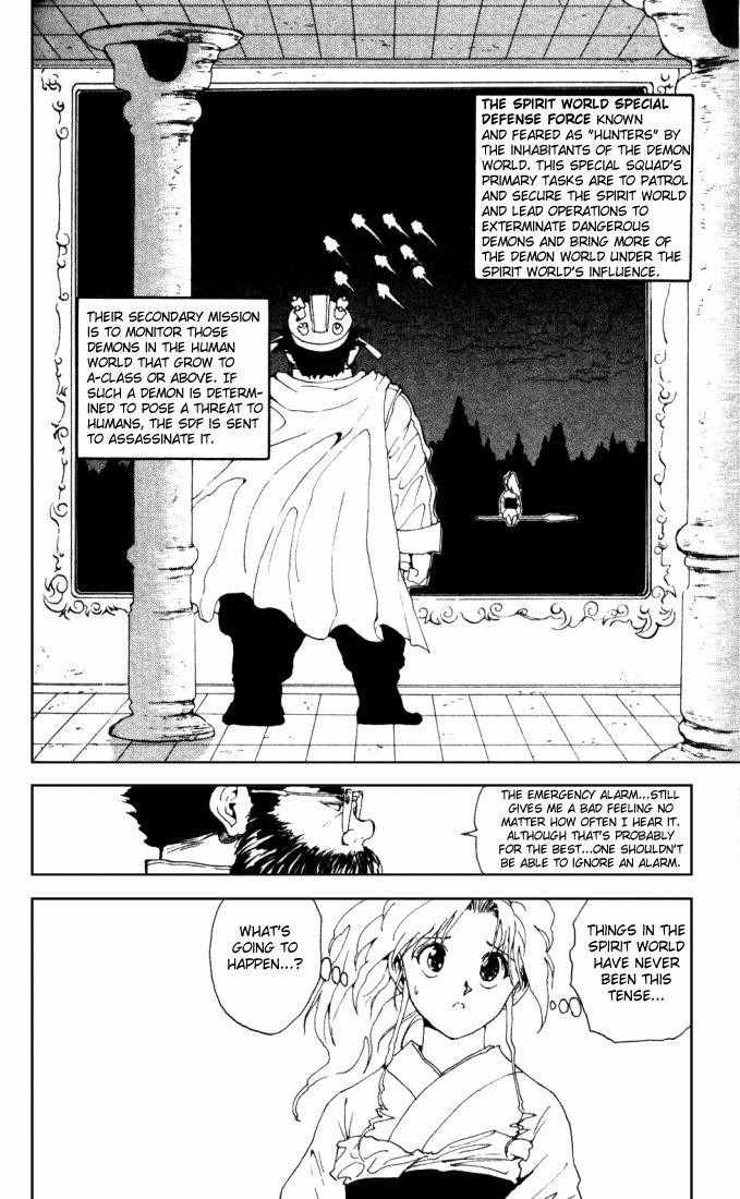 YuYu Hakusho Chapter 149 - Page 2