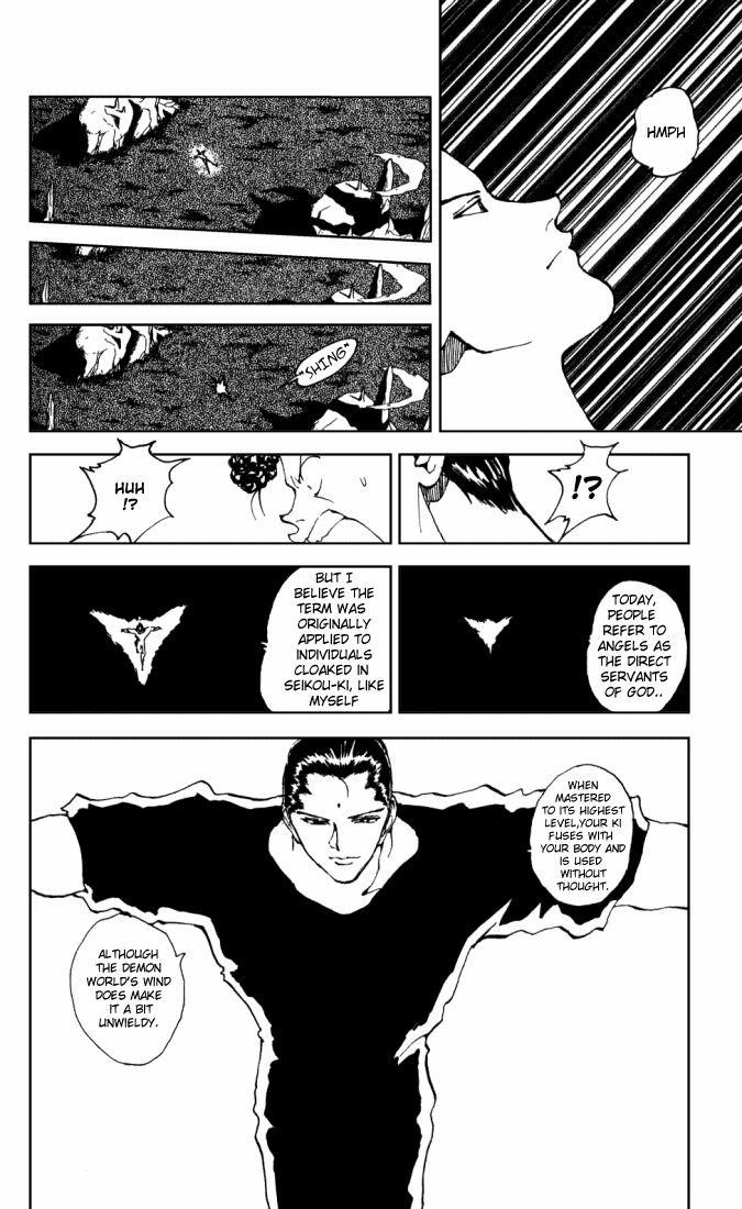 YuYu Hakusho Chapter 149 - Page 7