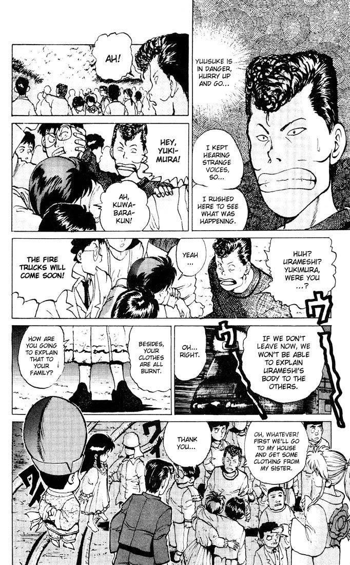 YuYu Hakusho Chapter 15 - Page 10